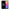 Θήκη Αγίου Βαλεντίνου Xiaomi Redmi 8A Heart Vs Brain από τη Smartfits με σχέδιο στο πίσω μέρος και μαύρο περίβλημα | Xiaomi Redmi 8A Heart Vs Brain case with colorful back and black bezels