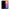 Θήκη Xiaomi Redmi 8A AFK Text από τη Smartfits με σχέδιο στο πίσω μέρος και μαύρο περίβλημα | Xiaomi Redmi 8A AFK Text case with colorful back and black bezels