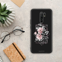 Thumbnail for Flower Frame - Xiaomi Redmi 9 / 9 Prime θήκη