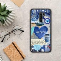 Thumbnail for Summer In Greece - Xiaomi Redmi 9 / 9 Prime case