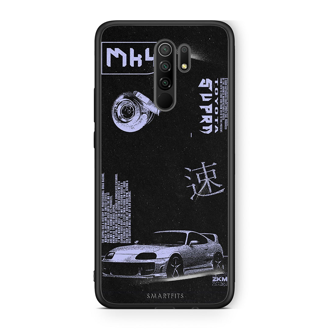 Xiaomi Redmi 9 / 9 Prime Tokyo Drift Θήκη Αγίου Βαλεντίνου από τη Smartfits με σχέδιο στο πίσω μέρος και μαύρο περίβλημα | Smartphone case with colorful back and black bezels by Smartfits