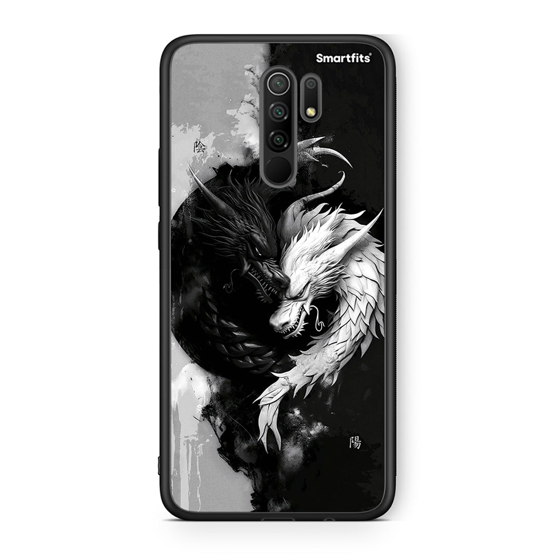 Xiaomi Redmi 9 / 9 Prime Yin Yang Θήκη από τη Smartfits με σχέδιο στο πίσω μέρος και μαύρο περίβλημα | Smartphone case with colorful back and black bezels by Smartfits