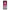 Xiaomi Redmi 9A Pink Moon Θήκη από τη Smartfits με σχέδιο στο πίσω μέρος και μαύρο περίβλημα | Smartphone case with colorful back and black bezels by Smartfits