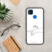 Thumbnail for Aesthetic Love 2 - Xiaomi Redmi 9c case