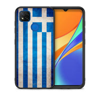 Thumbnail for Θήκη Xiaomi Redmi 9C Greek Flag από τη Smartfits με σχέδιο στο πίσω μέρος και μαύρο περίβλημα | Xiaomi Redmi 9C Greek Flag case with colorful back and black bezels