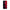 Θήκη Αγίου Βαλεντίνου Xiaomi Redmi 9C Red Paint από τη Smartfits με σχέδιο στο πίσω μέρος και μαύρο περίβλημα | Xiaomi Redmi 9C Red Paint case with colorful back and black bezels