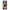 Xiaomi Poco M3 Sunset Dreams Θήκη Αγίου Βαλεντίνου από τη Smartfits με σχέδιο στο πίσω μέρος και μαύρο περίβλημα | Smartphone case with colorful back and black bezels by Smartfits