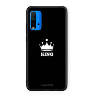 Thumbnail for 4 - Xiaomi Poco M3 King Valentine case, cover, bumper