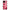 Θήκη Xiaomi Redmi A1 / A2 Valentine RoseGarden από τη Smartfits με σχέδιο στο πίσω μέρος και μαύρο περίβλημα | Xiaomi Redmi A1 / A2 Valentine RoseGarden Case with Colorful Back and Black Bezels