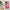 Θήκη Xiaomi Redmi A1 / A2 Valentine RoseGarden από τη Smartfits με σχέδιο στο πίσω μέρος και μαύρο περίβλημα | Xiaomi Redmi A1 / A2 Valentine RoseGarden Case with Colorful Back and Black Bezels