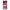 Xiaomi Poco M3 Pro Bubble Girls Θήκη Αγίου Βαλεντίνου από τη Smartfits με σχέδιο στο πίσω μέρος και μαύρο περίβλημα | Smartphone case with colorful back and black bezels by Smartfits