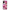 Xiaomi Poco M3 Pro Pink Love Θήκη Αγίου Βαλεντίνου από τη Smartfits με σχέδιο στο πίσω μέρος και μαύρο περίβλημα | Smartphone case with colorful back and black bezels by Smartfits