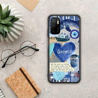 Thumbnail for Summer in Greece - Xiaomi Poco M3 Pro case