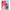 Θήκη Αγίου Βαλεντίνου Xiaomi Redmi Note 10 Pro Pig Love 1 από τη Smartfits με σχέδιο στο πίσω μέρος και μαύρο περίβλημα | Xiaomi Redmi Note 10 Pro Pig Love 1 case with colorful back and black bezels
