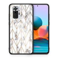 Thumbnail for Θήκη Xiaomi Redmi Note 10 Pro Gold Geometric Marble από τη Smartfits με σχέδιο στο πίσω μέρος και μαύρο περίβλημα | Xiaomi Redmi Note 10 Pro Gold Geometric Marble case with colorful back and black bezels