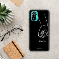 Thumbnail for Always & Forever 1 - Xiaomi Redmi Note 10S / 10 4G case