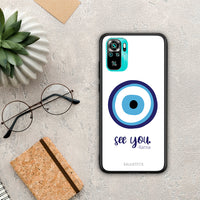 Thumbnail for Karma Says - Xiaomi Redmi Note 10s / 10 4G case