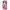 Xiaomi Redmi Note 10 Pink Love Θήκη Αγίου Βαλεντίνου από τη Smartfits με σχέδιο στο πίσω μέρος και μαύρο περίβλημα | Smartphone case with colorful back and black bezels by Smartfits