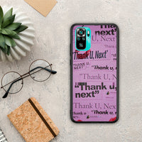 Thumbnail for Thank You Next - Xiaomi Redmi Note 10s / 10 4G case