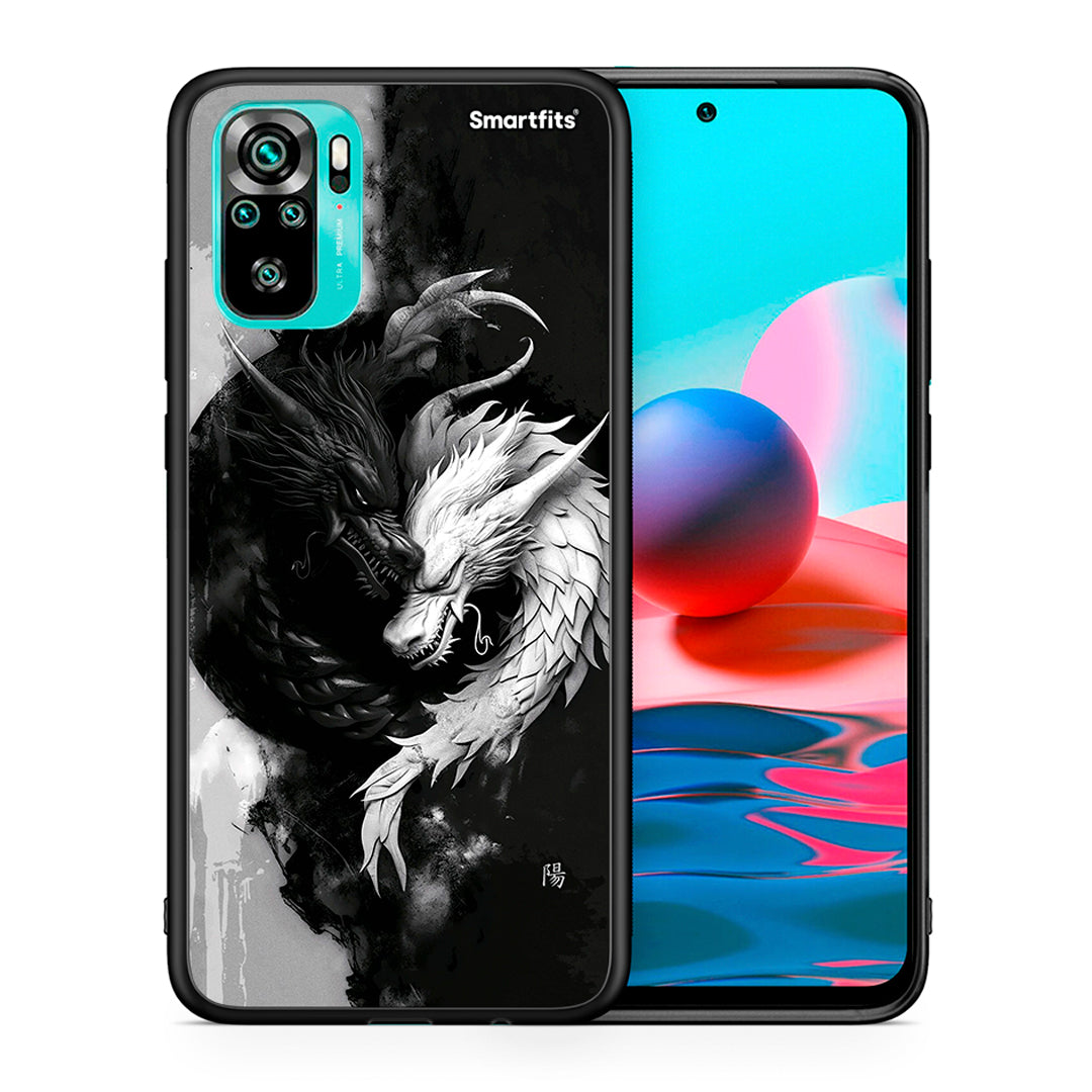 Θήκη Xiaomi Redmi Note 10 Yin Yang από τη Smartfits με σχέδιο στο πίσω μέρος και μαύρο περίβλημα | Xiaomi Redmi Note 10 Yin Yang case with colorful back and black bezels