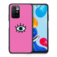 Thumbnail for Θήκη Xiaomi Redmi 10/Redmi Note 11 4G Blue Eye Pink από τη Smartfits με σχέδιο στο πίσω μέρος και μαύρο περίβλημα | Xiaomi Redmi 10/Redmi Note 11 4G Blue Eye Pink case with colorful back and black bezels