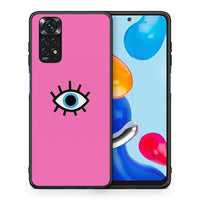 Thumbnail for Θήκη Xiaomi Redmi Note 11 Blue Eye Pink από τη Smartfits με σχέδιο στο πίσω μέρος και μαύρο περίβλημα | Xiaomi Redmi Note 11 Blue Eye Pink case with colorful back and black bezels