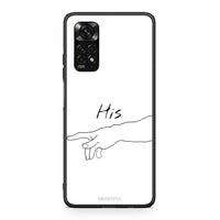 Thumbnail for Xiaomi Redmi Note 11 Pro 5G Aeshetic Love 2 Θήκη Αγίου Βαλεντίνου από τη Smartfits με σχέδιο στο πίσω μέρος και μαύρο περίβλημα | Smartphone case with colorful back and black bezels by Smartfits