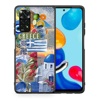 Thumbnail for Θήκη Xiaomi Redmi Note 11 Pro 5G All Greek από τη Smartfits με σχέδιο στο πίσω μέρος και μαύρο περίβλημα | Xiaomi Redmi Note 11 Pro 5G All Greek case with colorful back and black bezels