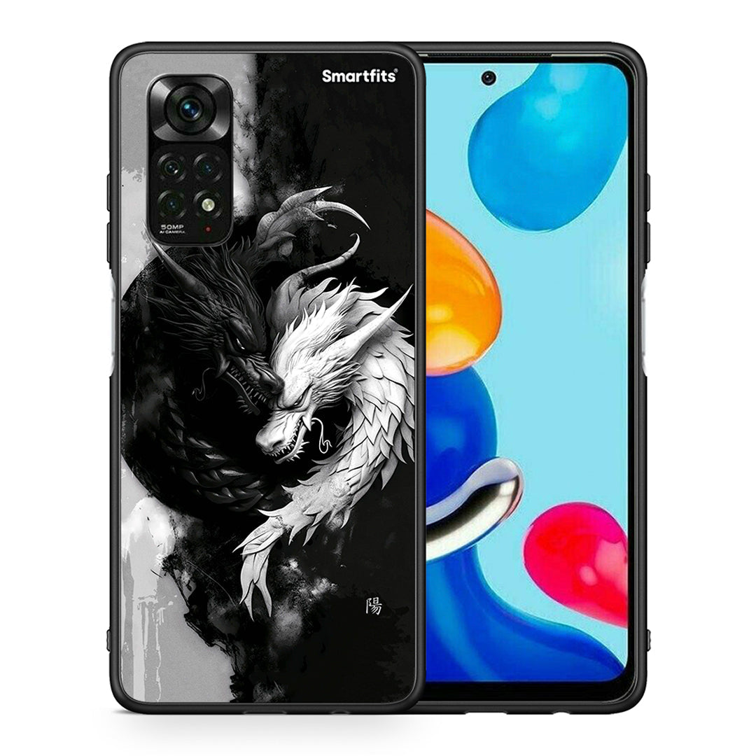 Θήκη Xiaomi Redmi Note 12 Pro 4G Yin Yang από τη Smartfits με σχέδιο στο πίσω μέρος και μαύρο περίβλημα | Xiaomi Redmi Note 12 Pro 4G Yin Yang case with colorful back and black bezels