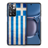 Thumbnail for Θήκη Xiaomi Redmi Note 11 Pro/11 Pro+ Greek Flag από τη Smartfits με σχέδιο στο πίσω μέρος και μαύρο περίβλημα | Xiaomi Redmi Note 11 Pro/11 Pro+ Greek Flag case with colorful back and black bezels