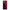 Xiaomi Redmi Note 11 Pro / 11 Pro+ Red Paint Θήκη Αγίου Βαλεντίνου από τη Smartfits με σχέδιο στο πίσω μέρος και μαύρο περίβλημα | Smartphone case with colorful back and black bezels by Smartfits