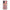 Xiaomi Redmi 10 / Redmi Note 11 4G Puff Love Θήκη Αγίου Βαλεντίνου από τη Smartfits με σχέδιο στο πίσω μέρος και μαύρο περίβλημα | Smartphone case with colorful back and black bezels by Smartfits