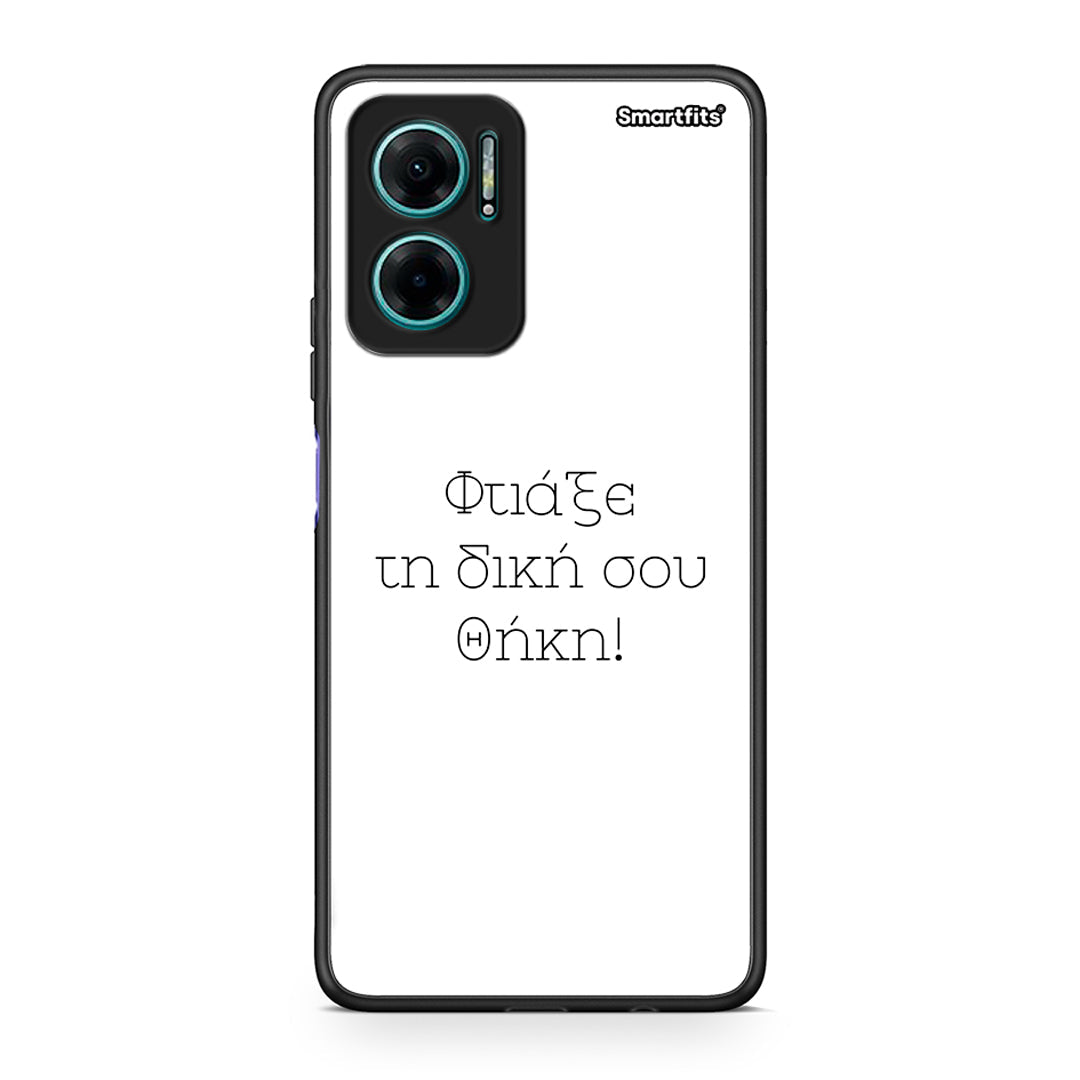 Make case - Xiaomi Redmi Note 11e