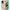 Θήκη Xiaomi Redmi Note 11E Colourful Waves από τη Smartfits με σχέδιο στο πίσω μέρος και μαύρο περίβλημα | Xiaomi Redmi Note 11E Colourful Waves case with colorful back and black bezels