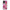 Xiaomi Redmi Note 11E Pink Love Θήκη Αγίου Βαλεντίνου από τη Smartfits με σχέδιο στο πίσω μέρος και μαύρο περίβλημα | Smartphone case with colorful back and black bezels by Smartfits