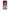 Xiaomi Redmi Note 11E Pink Moon Θήκη από τη Smartfits με σχέδιο στο πίσω μέρος και μαύρο περίβλημα | Smartphone case with colorful back and black bezels by Smartfits