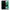 Θήκη Xiaomi Redmi Note 11E AFK Text από τη Smartfits με σχέδιο στο πίσω μέρος και μαύρο περίβλημα | Xiaomi Redmi Note 11E AFK Text case with colorful back and black bezels