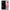 Θήκη Xiaomi Redmi Note 12 4G / Redmi K60 Pro Always & Forever 2 από τη Smartfits με σχέδιο στο πίσω μέρος και μαύρο περίβλημα | Xiaomi Redmi Note 12 4G / Redmi K60 Pro Always & Forever 2 Case with Colorful Back and Black Bezels