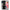 Θήκη Xiaomi Redmi Note 12 4G / Redmi K60 Pro Emily In Paris από τη Smartfits με σχέδιο στο πίσω μέρος και μαύρο περίβλημα | Xiaomi Redmi Note 12 4G / Redmi K60 Pro Emily In Paris Case with Colorful Back and Black Bezels
