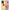 Θήκη Xiaomi Redmi Note 12 4G / Redmi K60 Pro Fries Before Guys από τη Smartfits με σχέδιο στο πίσω μέρος και μαύρο περίβλημα | Xiaomi Redmi Note 12 4G / Redmi K60 Pro Fries Before Guys Case with Colorful Back and Black Bezels