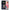 Θήκη Xiaomi Redmi Note 12 4G / Redmi K60 Pro Landscape Moon από τη Smartfits με σχέδιο στο πίσω μέρος και μαύρο περίβλημα | Xiaomi Redmi Note 12 4G / Redmi K60 Pro Landscape Moon Case with Colorful Back and Black Bezels