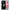 Θήκη Xiaomi Redmi Note 12 4G / Redmi K60 Pro Meme Cat από τη Smartfits με σχέδιο στο πίσω μέρος και μαύρο περίβλημα | Xiaomi Redmi Note 12 4G / Redmi K60 Pro Meme Cat Case with Colorful Back and Black Bezels