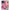 Θήκη Xiaomi Redmi Note 12 4G / Redmi K60 Pro Pink Love από τη Smartfits με σχέδιο στο πίσω μέρος και μαύρο περίβλημα | Xiaomi Redmi Note 12 4G / Redmi K60 Pro Pink Love Case with Colorful Back and Black Bezels