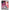 Θήκη Xiaomi Redmi Note 12 4G Pink Moon από τη Smartfits με σχέδιο στο πίσω μέρος και μαύρο περίβλημα | Xiaomi Redmi Note 12 4G Pink Moon Case with Colorful Back and Black Bezels