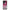 Θήκη Xiaomi Redmi Note 12 4G Pink Moon από τη Smartfits με σχέδιο στο πίσω μέρος και μαύρο περίβλημα | Xiaomi Redmi Note 12 4G Pink Moon Case with Colorful Back and Black Bezels