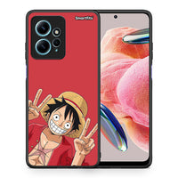 Thumbnail for Θήκη Xiaomi Redmi Note 12 4G Pirate Luffy από τη Smartfits με σχέδιο στο πίσω μέρος και μαύρο περίβλημα | Xiaomi Redmi Note 12 4G Pirate Luffy Case with Colorful Back and Black Bezels