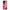 Θήκη Xiaomi Redmi Note 12 4G / Redmi K60 Pro Valentine RoseGarden από τη Smartfits με σχέδιο στο πίσω μέρος και μαύρο περίβλημα | Xiaomi Redmi Note 12 4G / Redmi K60 Pro Valentine RoseGarden Case with Colorful Back and Black Bezels