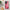 Θήκη Xiaomi Redmi Note 12 4G / Redmi K60 Pro Valentine RoseGarden από τη Smartfits με σχέδιο στο πίσω μέρος και μαύρο περίβλημα | Xiaomi Redmi Note 12 4G / Redmi K60 Pro Valentine RoseGarden Case with Colorful Back and Black Bezels