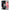 Θήκη Xiaomi Redmi Note 12 4G Yin Yang από τη Smartfits με σχέδιο στο πίσω μέρος και μαύρο περίβλημα | Xiaomi Redmi Note 12 4G Yin Yang Case with Colorful Back and Black Bezels