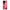 Θήκη Xiaomi Redmi Note 12 Pro 5G Valentine RoseGarden από τη Smartfits με σχέδιο στο πίσω μέρος και μαύρο περίβλημα | Xiaomi Redmi Note 12 Pro 5G Valentine RoseGarden Case with Colorful Back and Black Bezels